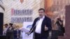 Саакашвілі приїхав до Чернівців і пообіцяв за тиждень бути в Києві