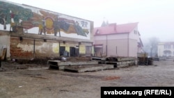 Былы кінатэатар
