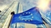 Будівля Європейського парламенту в Брюсселі