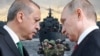 Володимир Путін та Реджеп Тайїп Ердоган, колаж