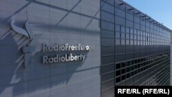 Иск связан с попыткой USAGM прекратить финансирование Радио Свобода/Радио Свободная Европа