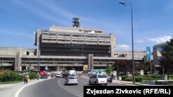 Zgrada BHRT-a i RTV FBiH, Sarajevo