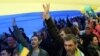 Мітинг за єдність в Донецьку у квітні 2014 року
