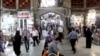 Tehran's Grand Bazaar Reopens