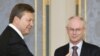 ЄЄ має намір надати Україні 610 мільйонів євро допомоги