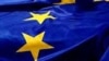 Проекти Євросоюзу на Київщині сприяють становлення громадянського суспільства