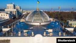 За документ проголосували 296 народних депутатів, проти – троє, 43 утрималися