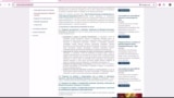 Pe pagina de internet a Consulatului României la Bonn sunt promovate afaceri private – implant de păr, tratamente naturiste, vânzari diverse – afaceri care functionează pe domenii web care au aparținut cândva unor ministere.