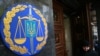 Отруєння в Черкасах: ГПУ заявляє, що витоку небезпечних речовин з військової частини не було