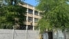 Clădirea incubatorului de afaceri din București, șoseaua Olteniței. 