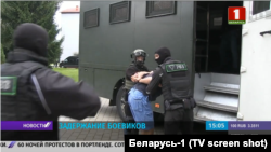 Один із кадрів затримання на телебаченні в Білорусі, 29 липня 2020 року