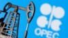 Россия, Крым и нефтяной кризис: «Сокращать будут все»