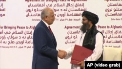 د فبرورۍ پر ۲۹مه نېټه په قطر کې طالبانو او امريکا لوظنامه لاسليک کړه