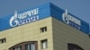 Armenia - The Gazprom-Armenia headquarters in Yerevan, 31Oct2014.