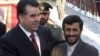 Tajikistan Suspends BBC's FM Radio Service