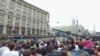 День Незалежності