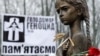«Це важливе для кожного українця рішення»