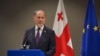 ევროკავშირმა მხარდაჭერა გამოუცხადა ელჩს საქართველოში, პაველ ჰერჩინსკის.