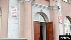 Польскі дом у&nbsp;Івянцы