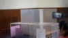 Glasačke kutije na izborima u Srbiji