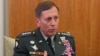 Petraeus Says Video Shows Air Strike Hit Taliban