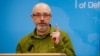 Міністр оборони України Олексій Резніков 