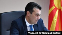 Архива - премиерот на С.Македонија Зоран Заев.