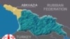 Georgian Refugees Head For Abkhazia