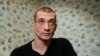 Павленский заявил, что у него был выбор: либо лагерь, либо эмиграция