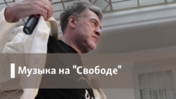 Любовь, а не война. Новогодняя программа Артемия Троицкого