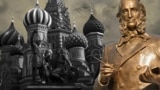 Azərbaycanla Rusiya arasında 'abidə' qalmaqalı: 'Məqsəd gərginliyi saxlamaqdır'