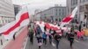 Image result for "Міколы Статкевіча"
