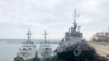 Захоплені ФСБ українські катери «Бердянськ», «Нікополь» і буксир «Яни Капу» в Керчі, 25 листопада 2018 року
