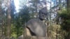Image result for "Алег Гулак "
