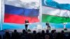 Орусиянын президенти Владимир Путин жана Өзбекстандын президенти Шавкат Мирзиёев. Ташкент, 19-октябрь, 2018-жыл.