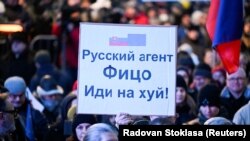 Протест во Словачка, 24 јануари 2025 г.