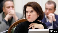 НАБУ відкрило провадження проти Венедіктової