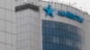  Шахраї розсилають абонентам шкідливі посилання
