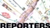 “Рэпартэры бязь межаў”: ціск на СМІ ўзмацняецца 