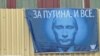 Image result for "Вітаўтас Ландсбэргіс"