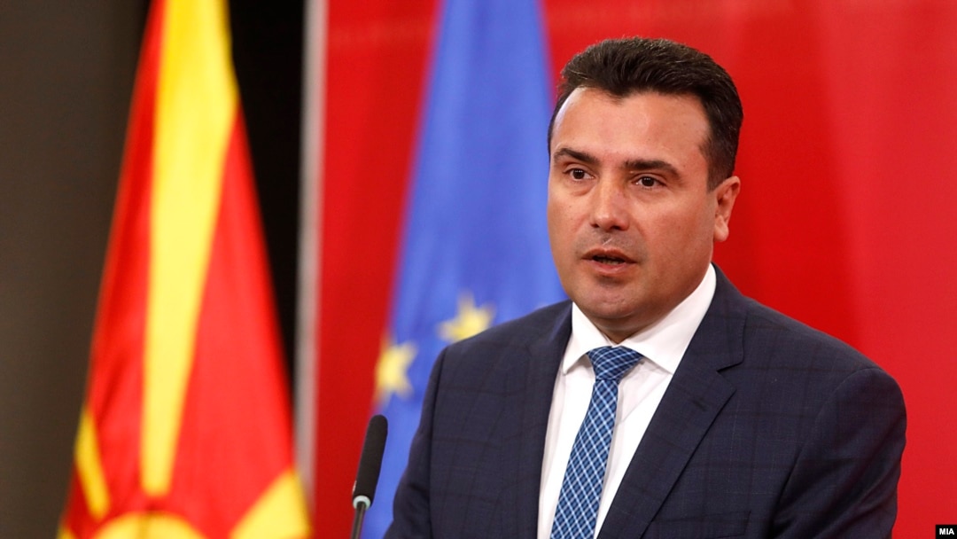 Zoran Zaev