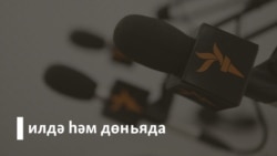 Медведев урысларны өстен куйды