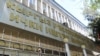 В Кыргызстане расследуют дело о транспортировке героина в Европу 