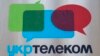 Власти аннексированного Крыма национализировали "Укртелеком"