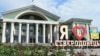 Росія обстріляла Сєвєродонецьк: є жертва і поранені – ОДА