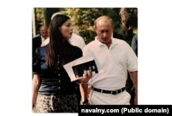 Ekatarina i Putin
