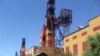 Сурыкаў: Расейцы могуць удзельнічаць у прыватызацыі "Беларуськалія"