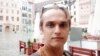 Image result for Батура
