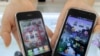 Технологии 3G вчерашний день...в Абхазии
