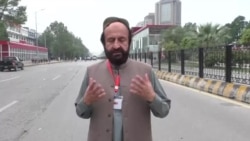 په اسلام اباد کې د پي ټي ای د احتجاج تازه حال